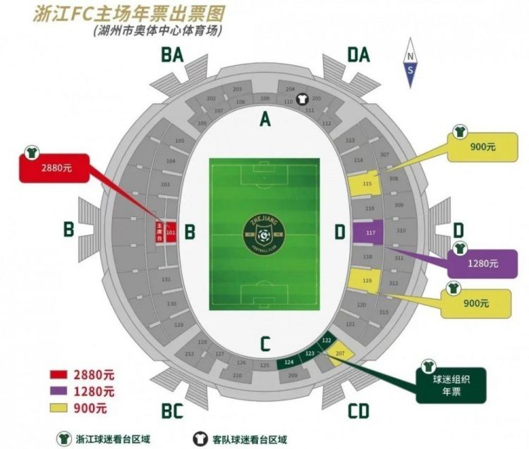 前瞻英超前瞻：富勒姆 VS 狼队时间：2023-11-28 04:00富勒姆上赛季在英超第十名的成绩曾经令人刮目相看，但现在人们发现球队难以复制上赛季的成功，他们在过去七轮只取得一场胜利，目前以12分排名第15位，保级形势不容懈怠。